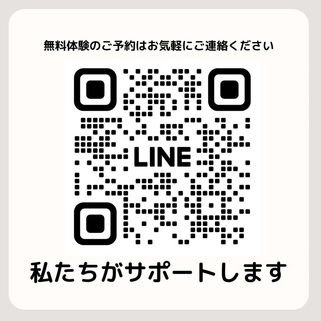 プロテインスムージーは７種類ご用意しています🥤プロテインマイ...