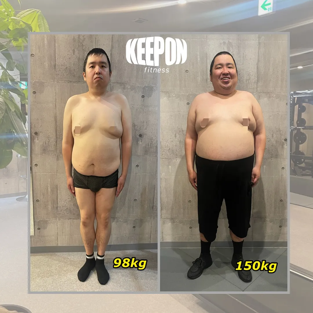 37歳男性　体重150kgから98kg(-52kg)の劇的ビ...