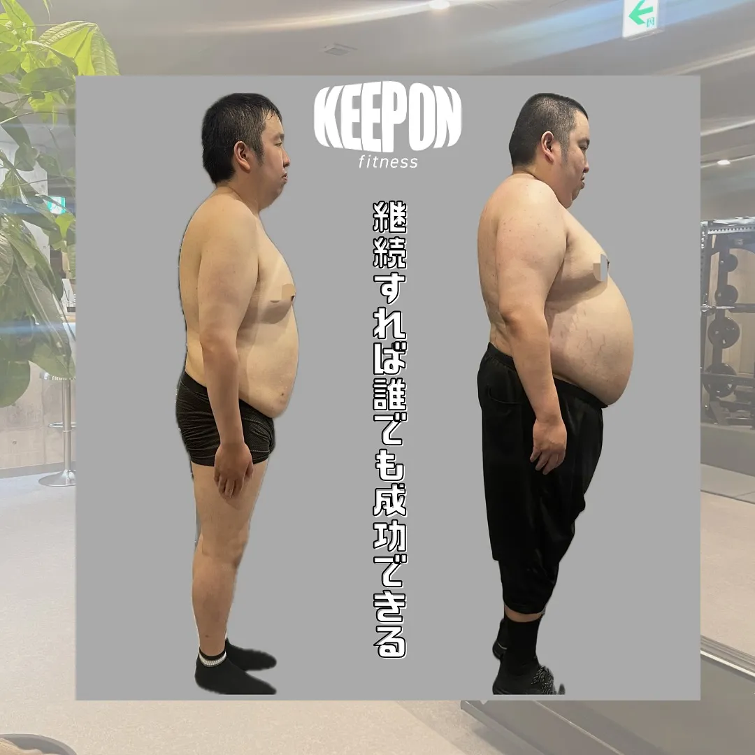 37歳男性　体重150kgから98kg(-52kg)の劇的ビ...