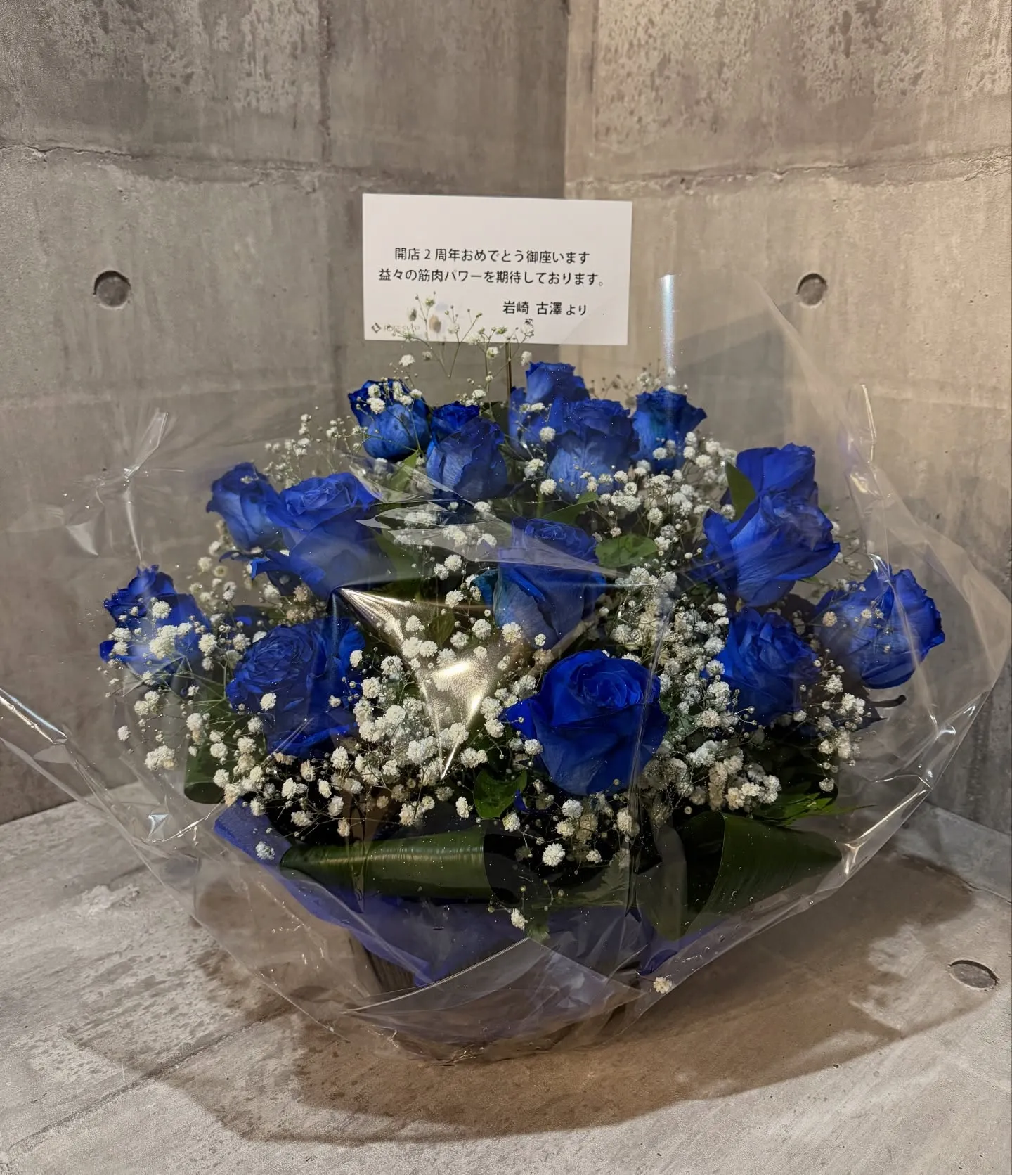 素敵なお花を贈っていただきました💐✨