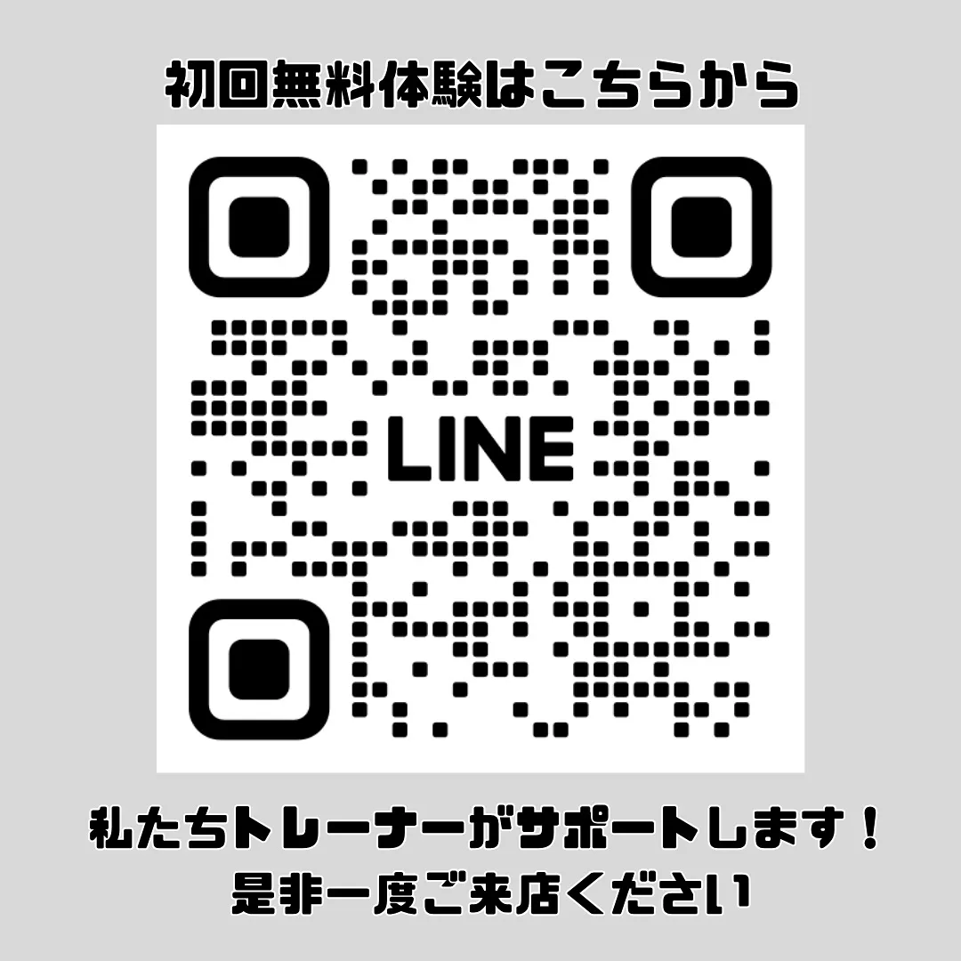 キープオンフィットネスのここが強み‼️本厚木で唯一の大会優勝...