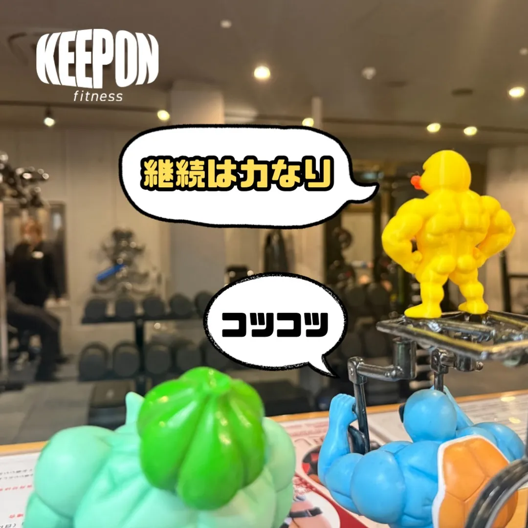 カラダ作りも仕事のひとつ！！ジムで綺麗なカラダと体力をつけて...