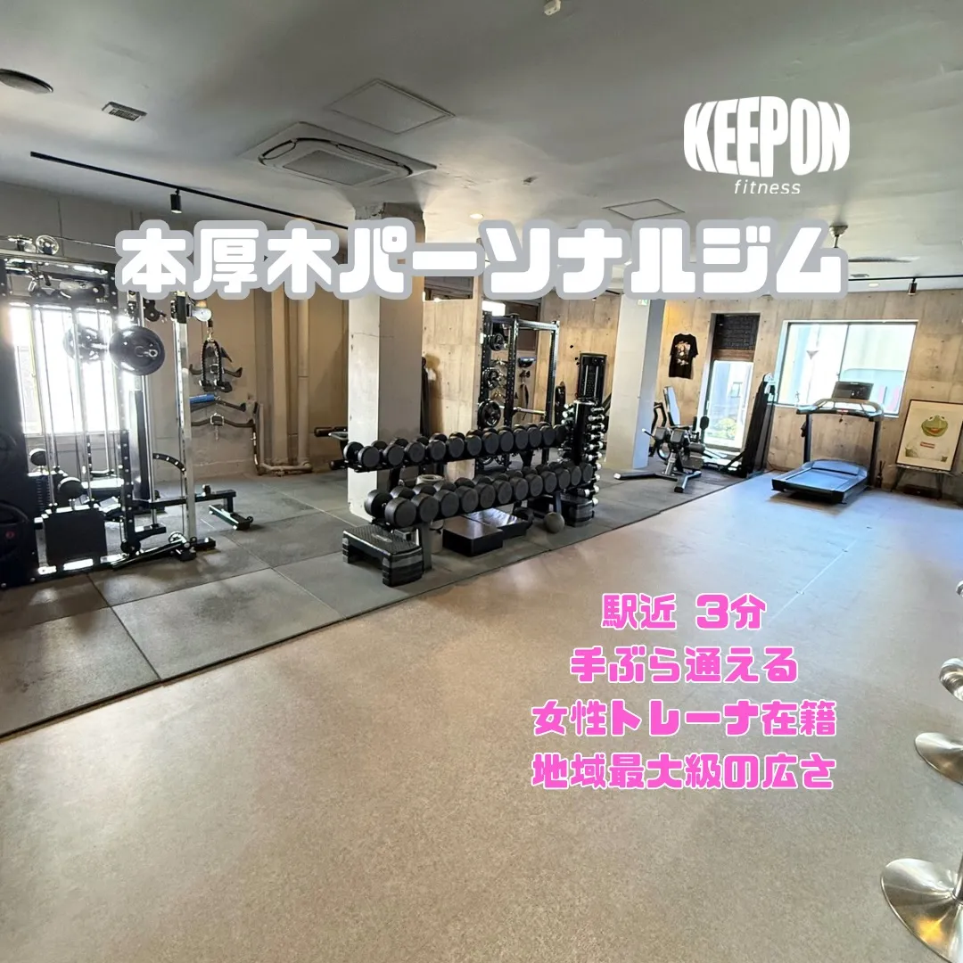 3月が始まりましたね☺️