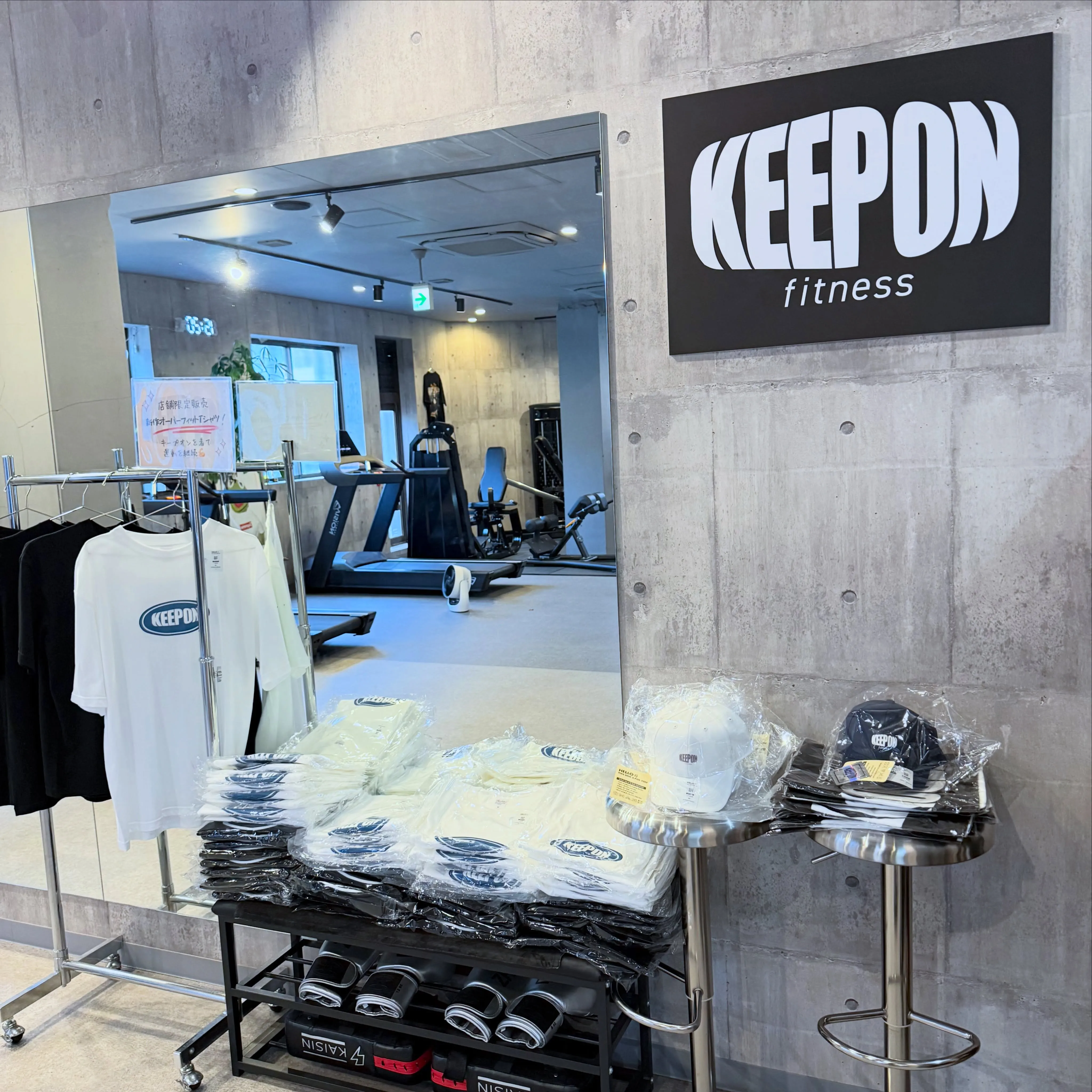 新作のオーバーフィットTシャツ購入者様へ👬【KEEPONアク...