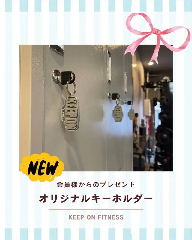 【NEW version🔑】