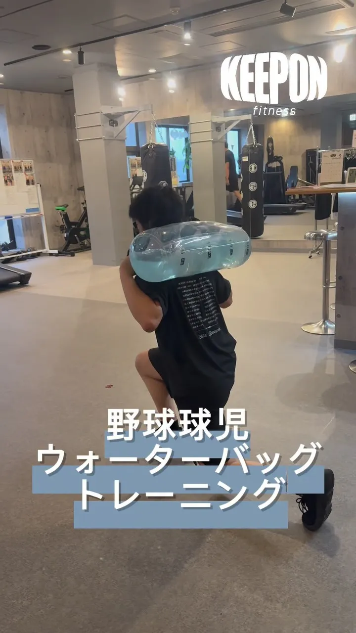 キープオンフィットネスでは痩せる、筋肉を付けるだけではなく運...