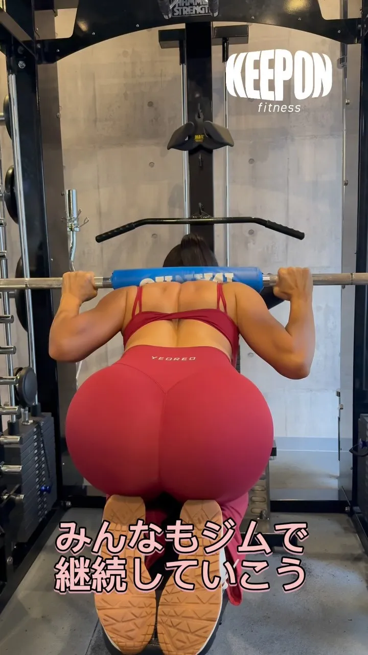 太ももの筋肉痛がひどいけどお尻のトレーニングをやりたい🍑