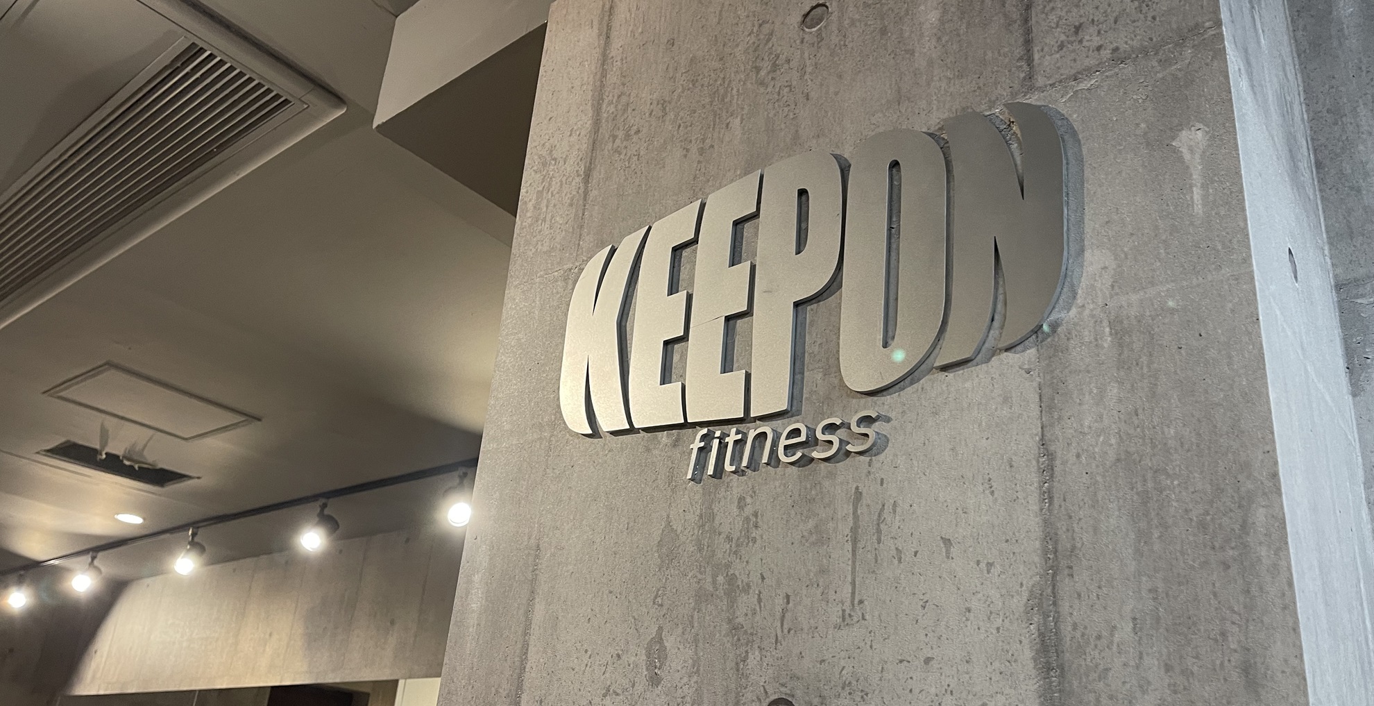 KEEP ON FITNESSトップ