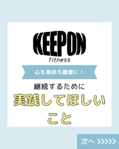 HP譖ｴ譁ｰ逕ｨ逕ｻ蜒・繧ｿ繧吶う繧ｨ繝・ヨ繧堤ｶ咏ｶ壹※繧吶″繧・1